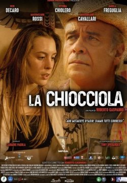 La chiocciola